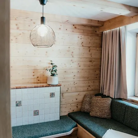 Hotel Vaya Lechtal 4*